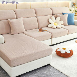 777~OFFN[| \t@Jo[ \t@[ʃJo[ 2l| 1l| Lk IȂ Xgb` Lт ȒP 邾 tBbg 􂦂 ce  n \t@[Jo[ ~