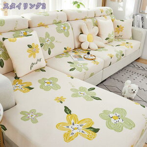 \t@Jo[ Xgb` ԕ \t@[ʃJo[ 2l 2l| 1l| 邾 IȂ LkfސLїǂ 􂦂 ~ ho k h~ ho \t@[Jo[ tBbg lGʗp 