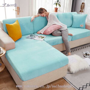 777~OFFN[| k\t@Jo[ 1l| 2l| Xgb` _炩 IȂ n \t@[ʃJo[ Lkf k ~ hop ܂Ƃh~  \t@[Jo[ I| 