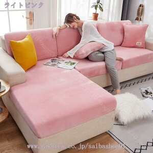 777~OFFN[| k\t@Jo[ 1l| 2l| Xgb` _炩 IȂ n \t@[ʃJo[ Lkf k ~ hop ܂Ƃh~  \t@[Jo[ I| 