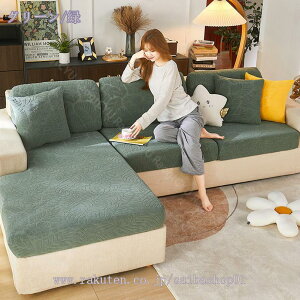 \t@[Jo[ Xgb` IȂk 􂦂 EHbVu Lkf  1l| 2l| 邾 tBbg YȂ ce Lk tBbgJo[ \t@[ʃJo[ CX