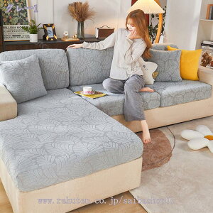 300~OFFN[| k\t@Jo[ 2l| IȂ Xgb` 3l| ho n \t@[ʃJo[ Lkf 邾 Lk 1l| \t@[ Jo[ tBbgJo[ Lт Xgb