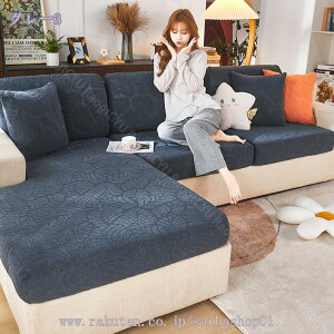 777~OFFN[| \t@[Jo[ Xgb` IȂk 􂦂 EHbVu Lkf  1l| 2l| 邾 tBbg YȂ ce Lk tBbgJo[ \t@[