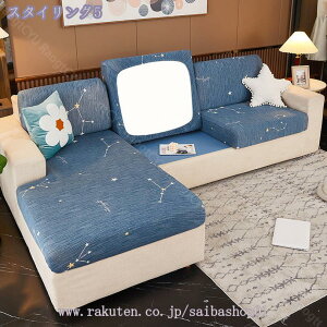 \t@[Jo[ Xgb` IȂk 􂦂 EHbVu Lkf  1l| 2l| 邾 tBbg YȂ ce Lk tBbgJo[ \t@[ʃJo[ CX