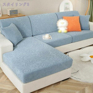 300~OFFN[| \t@Jo[ IȂ 1l| 2l| n Xgb`  IV 邾 lGKp Lkf \t@[ʃJo[ _炩 ~ ho h~ \t@[ی 