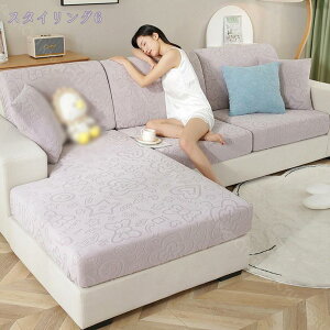 777~OFFN[| \t@Jo[ IȂ 1l| 2l| n Xgb`  IV 邾 lGKp Lkf \t@[ʃJo[ _炩 ~ ho h~ \t@[ی 