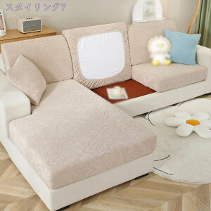 777~OFFN[| \t@Jo[ IȂ 1l| 2l| n Xgb`  IV 邾 lGKp Lkf \t@[ʃJo[ _炩 ~ ho h~ \t@[ی 