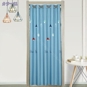 1000~OFFN[| Ԏd؂ AR[fBI fM ۉ ̂ O ډB Ԏd؂J[e k  CՒf Ռ n h Vv ȃGl  L Ki Eߏ I[_[ 100cm