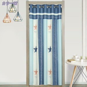 1000~OFFN[| Ԏd؂ AR[fBI fM ۉ ̂ O ډB Ԏd؂J[e k  CՒf Ռ n h Vv ȃGl  L Ki Eߏ I[_[ 100cm