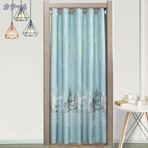 1000~OFFN[| Ԏd؂J[e CՒf ̂ 190cm g ډB  ˂_ J[e Ռ Vv ng I[_[ O Ԏd؂ k  n h J ȃGl 