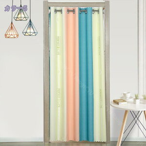 500~OFFN[| Ԏd؂ AR[fBI fM ۉ ̂ O ډB Ԏd؂J[e k  CՒf Ռ n h Vv ȃGl  L Ki Eߏ I[_[ 100cm*