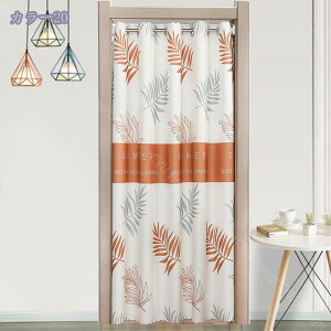 300~OFFN[| Ԏd؂J[e CՒf ̂ 190cm g ډB  ˂_ J[e Ռ Vv ng I[_[ O Ԏd؂ k  n h J ȃGl 