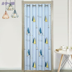 500~OFFN[| Ԏd؂ AR[fBI fM ۉ ̂ O ډB Ԏd؂J[e k  CՒf Ռ n h Vv ȃGl  L Ki Eߏ I[_[ 100cm*