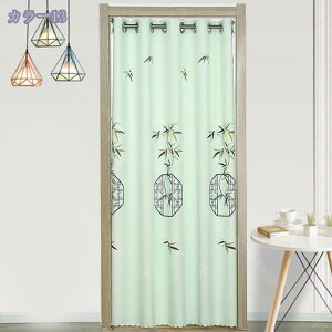 300~OFFN[| Ԏd؂J[e CՒf ̂ 190cm g ډB  ˂_ J[e Ռ Vv ng I[_[ O Ԏd؂ k  n h J ȃGl 