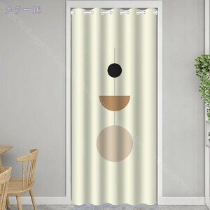 500~OFFN[| Ԏd؂J[e k h ̂ O n AR[fBI J[e fM ډB u[ Ռ I[_[\ 100cm*180cm  킢 Vv n 100cm20