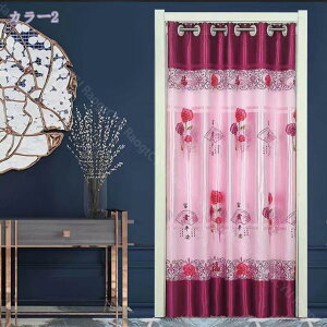 1000~OFFN[| Ԏd؂ AR[fBI fM ۉ ̂ O ډB Ԏd؂J[e k  CՒf Ռ n h Vv ȃGl  L Ki Eߏ I[_[ 100cm