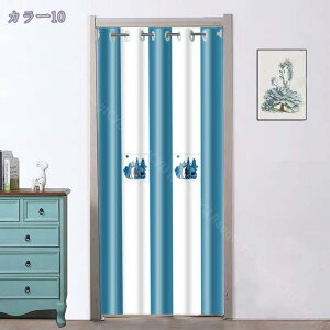 Ԏd؂J[e k J[e Of[V ̂ O O g ډB ՔM CՒf ˂_t  킢 PW  Q q  ʏ Ki rO