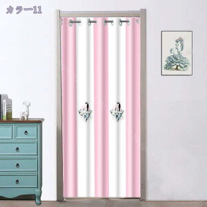 Ԏd؂ AR[fBI fM ۉ ̂ O ډB Ԏd؂J[e k  CՒf Ռ n h Vv ȃGl  L Ki Eߏ I[_[ 100cm*180cm h 