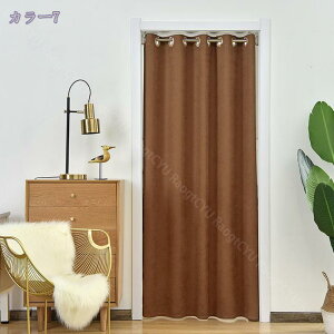 ̂ Ԏd؂ k XgCv F CG[ J[e 120×180CM fM ۉ AR[fBI O Ki ډB d؂ CՒf n h  Vv J ȃGl L E