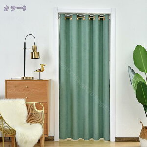 ̂ Ԏd؂ k XgCv F CG[ J[e 120×180CM fM ۉ AR[fBI O Ki ډB d؂ CՒf n h  Vv J ȃGl L E