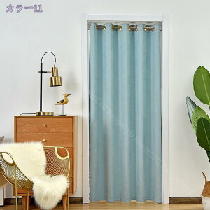 Ԏd؂ AR[fBI fM ۉ ̂ O ډB Ԏd؂J[e k  CՒf Ռ n h Vv ȃGl  L Ki Eߏ I[_[ 100cm*180cm h 