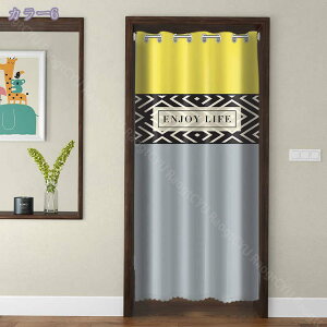 1000~OFFN[| Ԏd؂ AR[fBI fM ۉ ̂ O ډB Ԏd؂J[e k  CՒf Ռ n h Vv ȃGl  L Ki Eߏ I[_[ 100cm