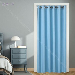 300~OFFN[| Ԏd؂J[e g  n ԕ  80*120cm ̂ CeA  70*120cm ՔMfM _ ag  CeAG mp ȒPt mp 