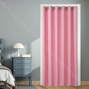 J[e rO Q q ̂  o Lb`  킢 Ki Eߏ  h J[e x[W 150cm*180cm Ki   xbh[ ډB Ռ n Չ 