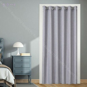 300~OFFN[| Ԏd؂J[e g  n ԕ  80*120cm ̂ CeA  70*120cm ՔMfM _ ag  CeAG mp ȒPt mp 