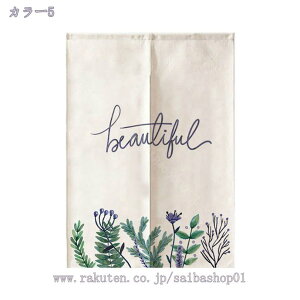 777~OFFN[| ̂  Ԏd؂ Ռ k O J[e g tȒP ډB J[e ɂ 낢 _炩   hAJ[e Lb` rO H