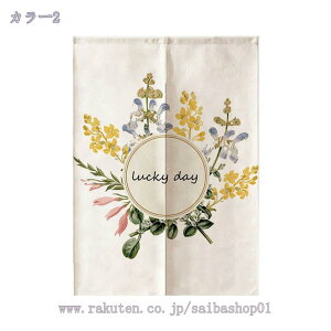 ̂ [t t  hAJ[e  k  O ډB Ԏd؂ Ռ g  CeA  Lb`  ʏ rO HX o gC k 