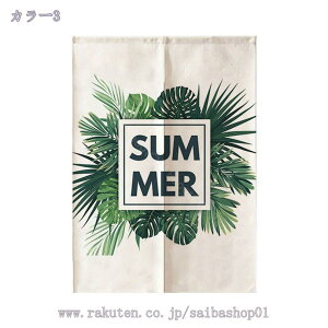 300~OFFN[| ̂  Ԏd؂ Ռ k O J[e g tȒP ډB J[e ɂ 낢 _炩   hAJ[e Lb` rO H