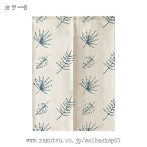 777~OFFN[| ̂  Ԏd؂ Ռ k O J[e g tȒP ډB J[e ɂ 낢 _炩   hAJ[e Lb` rO H