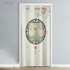 1000~OFFN[| ̂ g ԕ  ۉ ډB ؕ Ԏd؂ J[e hAJ[e Vv d؂ Ց lGp  X܏ Lb` 䏊 AW iX Xp