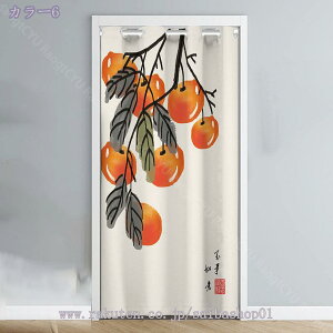 ̂ ؕ t[ CeA t@ubN g a  IV ͗lւ m rO Lb`  Ԏd؂ ˂_J[e JtFJ[e Ռ ̂ bN