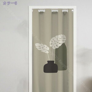 Ԏd؂J[e AR[fBIJ[e ՔM fM  k ̂  ԕ Ԏd؂ d؂ Ki  ډB J[e O h n Ռ ̂ gډB ς