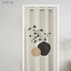 Ԏd؂J[e AR[fBIJ[e ՔM fM  k ̂  ԕ Ԏd؂ d؂ Ki  ډB J[e O h n Ռ ̂ gډB ς