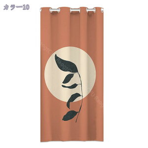 カーテン 間仕切り のれん 目隠し ヨーロッパ 姫系 リビング インテリア おしゃれ 雑貨 便利 仕切り 1枚入り 和風 のれん 目隠し ロング 暖簾 御洒落 玄関 キッチン 店舗用 飲食店 階段カーテ