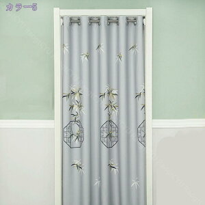 777~OFFN[| Ԏd؂ J[e O Ռ  d؂ k ̂ ډB ˂_J[e tȒP g[Abv q o Q d؂ Lb`  K