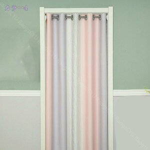 300~OFFN[| Ԏd؂ J[e O Ռ  d؂ k ̂ ډB ˂_J[e tȒP g[Abv q o Q d؂ Lb`  K