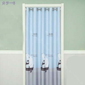 300~OFFN[| Ԏd؂ J[e O Ռ  d؂ k ̂ ډB ˂_J[e tȒP g[Abv q o Q d؂ Lb`  K