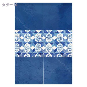 500�~OFF�N�[�|�� �̂�� ������� �k�� �����O �a�� ���킢�� ���� �Ԏd�؂�J�[�e�� �a�� �g�� �̂�� �L�b�`�� ���ʏ� �t�@�u���b�N �C���e���A �̂�� �Ռ� �|���G�X�e�� �����p �h���J�[