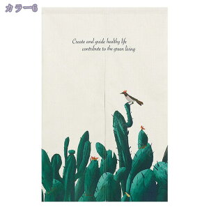 777~OFFN[| ̂ hAJ[e J[e ֗p  [t ՌJ[e Lb` hA   ՔM  k nCA rO[ ʏ 䏊p Ԏd؂ J[e 