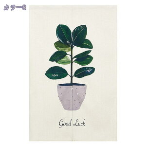 777~OFFN[| ̂ hAJ[e J[e ֗p  [t ՌJ[e Lb` hA   ՔM  k nCA rO[ ʏ 䏊p Ԏd؂ J[e 