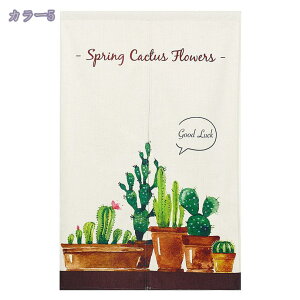 777~OFFN[| ̂ hAJ[e J[e ֗p  [t ՌJ[e Lb` hA   ՔM  k nCA rO[ ʏ 䏊p Ԏd؂ J[e 