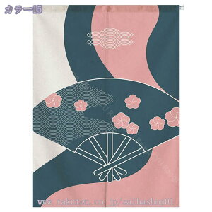 Ԏd؂J[e fM O Ԏd؂ ډB ۉ ̂ a  CՒf Ռ n h Vv ȃGl Eߏ L hAJ[e a _ a g ̂ Xܗp HX Ki