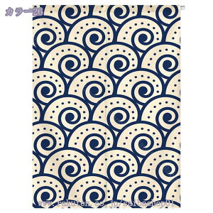 Ԏd؂J[e hAJ[e ̂ ՔM fM  Ԏd؂  Ki  ډB V[g g a 䟭 O V CeA X   ʏ a g O K