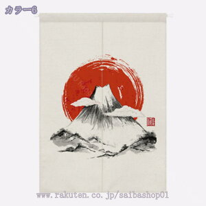 Ԏd؂J[e hAJ[e ̂ ՔM fM  Ԏd؂  Ki  ډB V[g g a 䟭 O V CeA X   ʏ a g O K