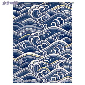 Ԏd؂J[e hAJ[e ̂ ՔM fM  Ԏd؂  Ki  ډB V[g g a 䟭 O V CeA X   ʏ a g O K