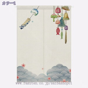 Ԏd؂J[e hAJ[e ̂ ՔM fM  Ԏd؂  Ki  ډB V[g g a 䟭 O V CeA X   ʏ a g O K